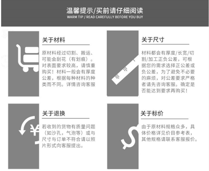 QQ图片20190415132018_副本