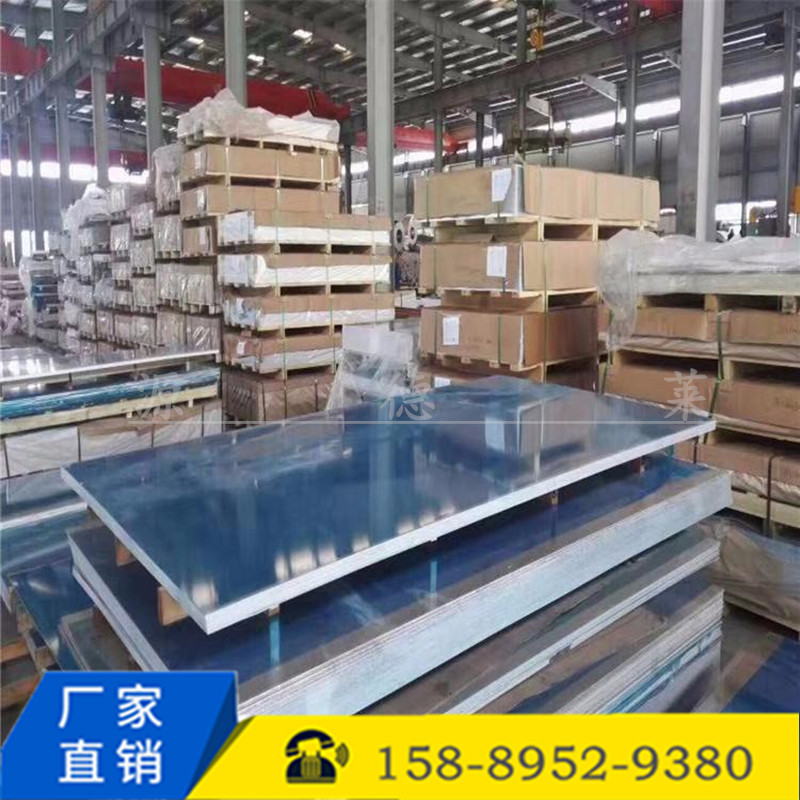 QQ图片20200303104603_副本