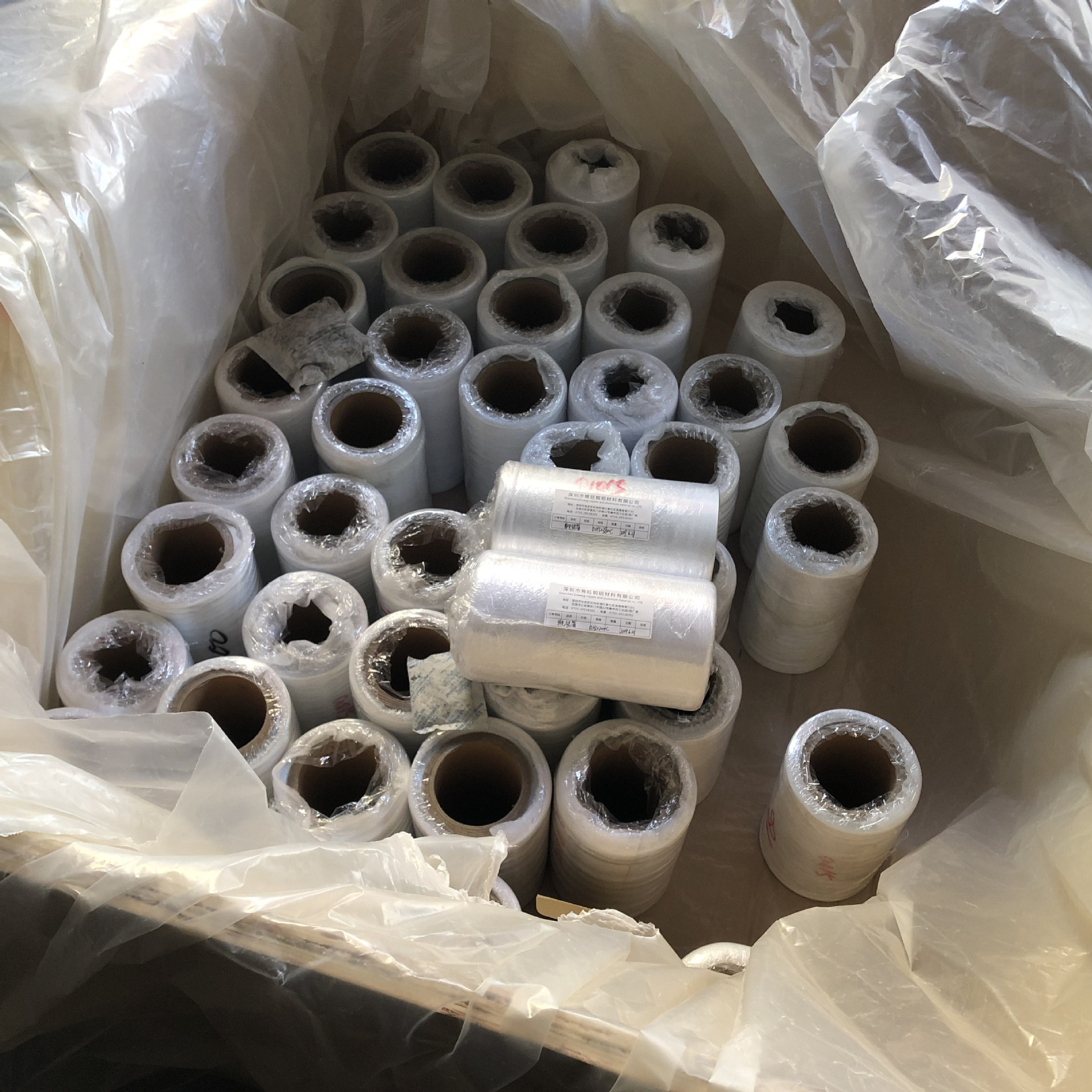 1da1ca58040cb6f9a7e5dd51186cb2