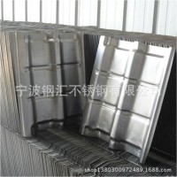 304不锈钢屋面瓦 拉丝表面不锈钢墙面瓦