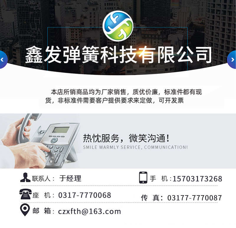 不锈钢带 不锈钢板 规格齐全 支持尺寸切割 加工