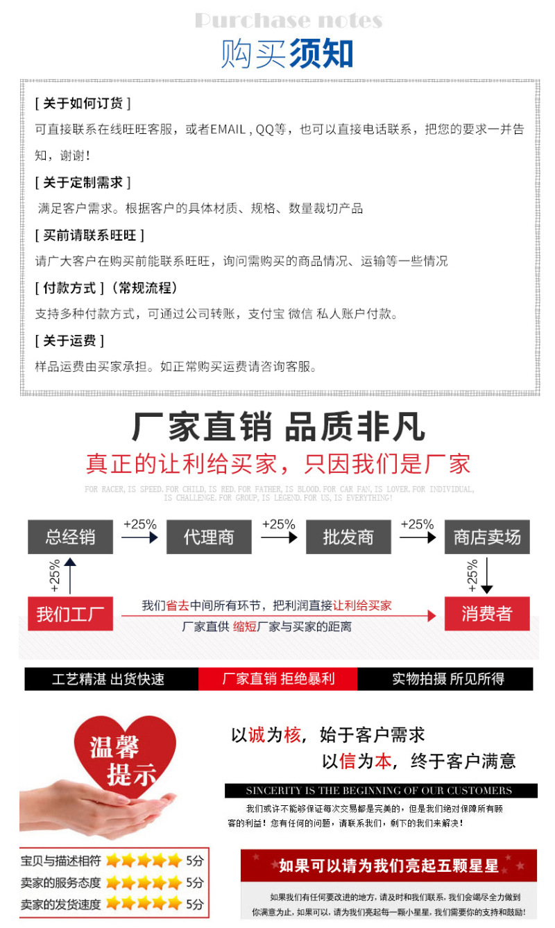 不锈钢带 不锈钢板 规格齐全 支持尺寸切割 加工