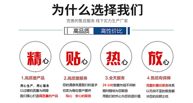 不锈钢带 不锈钢板 规格齐全 支持尺寸切割 加工