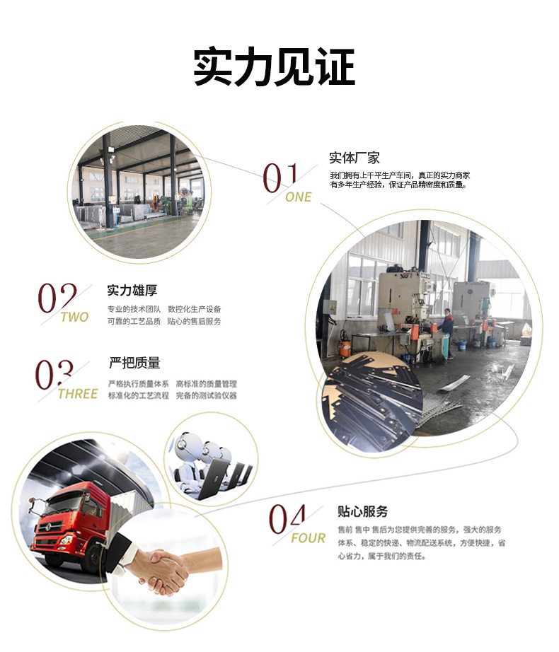 不锈钢带 不锈钢板 规格齐全 支持尺寸切割 加工