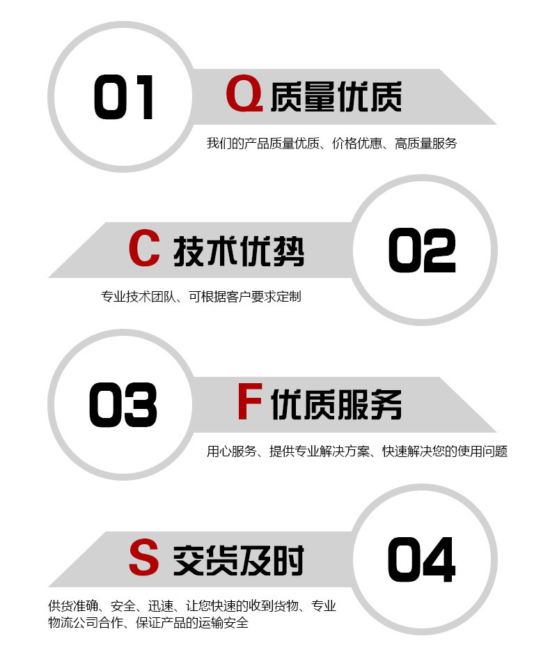 微信图片_20200221144404