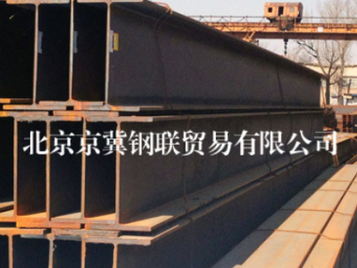 供应【国标工字钢10#-40#b】【a型b型工字钢】规格全批发价格