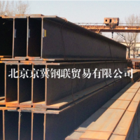 供应【国标工字钢10#-40#b】【a型b型工字钢】规格全批发价格