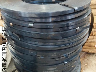 热镀锌钢带 扎带可定制 冷轧带钢 烤蓝打包带 厂家生产钢扎带