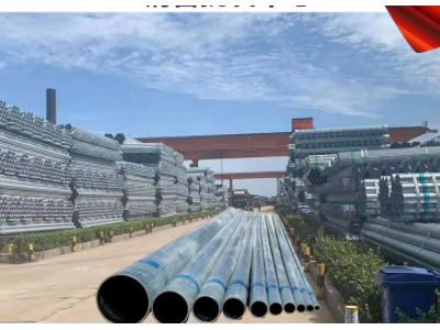 天津钢材厂家现货热镀锌钢管 大棚架子管 护栏不锈钢管 消防 采暖