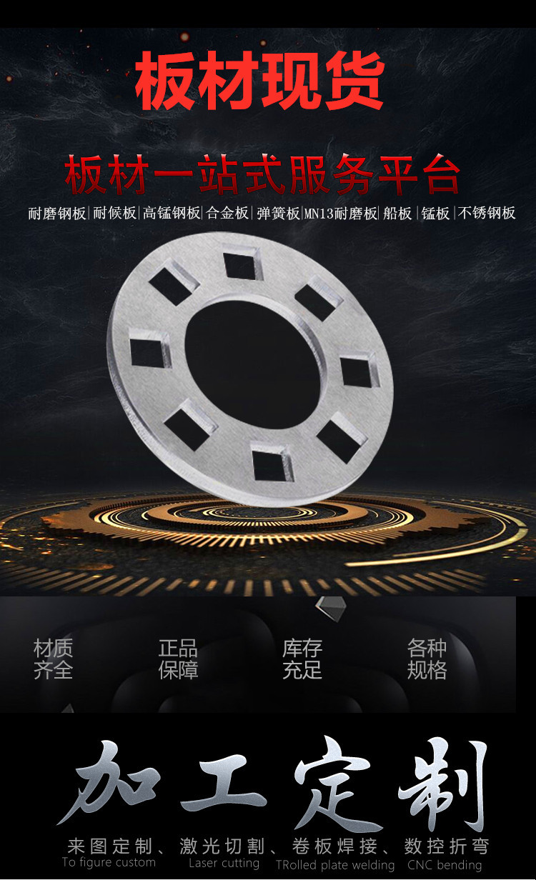 O1CN01xHhwur1idHBCu6wl6_!!2991