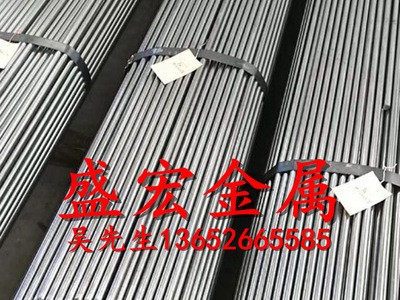厂家批发Y45Ca易车铁圆棒 Y45Ca中碳易切削钢 Y45Ca冷拉圆钢