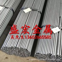 厂家批发Y45Ca易车铁圆棒 Y45Ca中碳易切削钢 Y45Ca冷拉圆钢