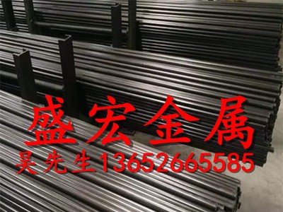 日本SUM22冷拉圆钢 快削方钢 易切削钢 易车铁圆钢 六角钢 规格齐