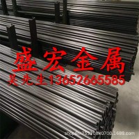 日本SUM22冷拉圆钢 快削方钢 易切削钢 易车铁圆钢 六角钢 规格齐