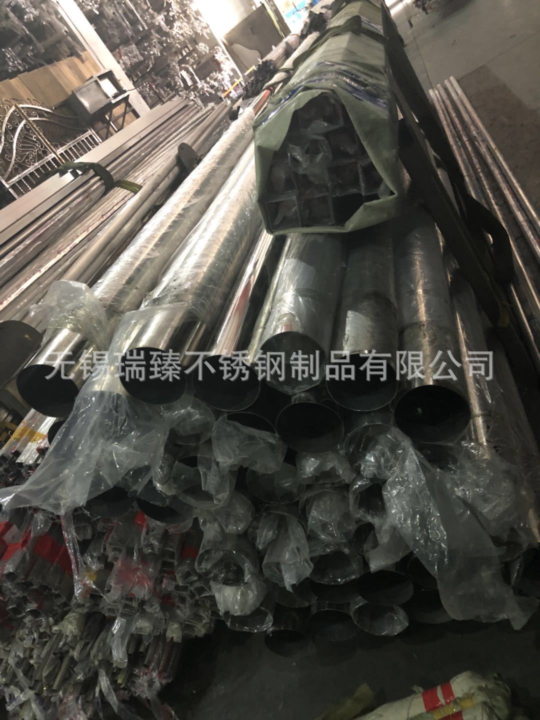 微信图片_20180509180815