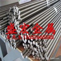 供应美标1144易切削钢 1144环保易车铁 高精度1144易切削圆钢