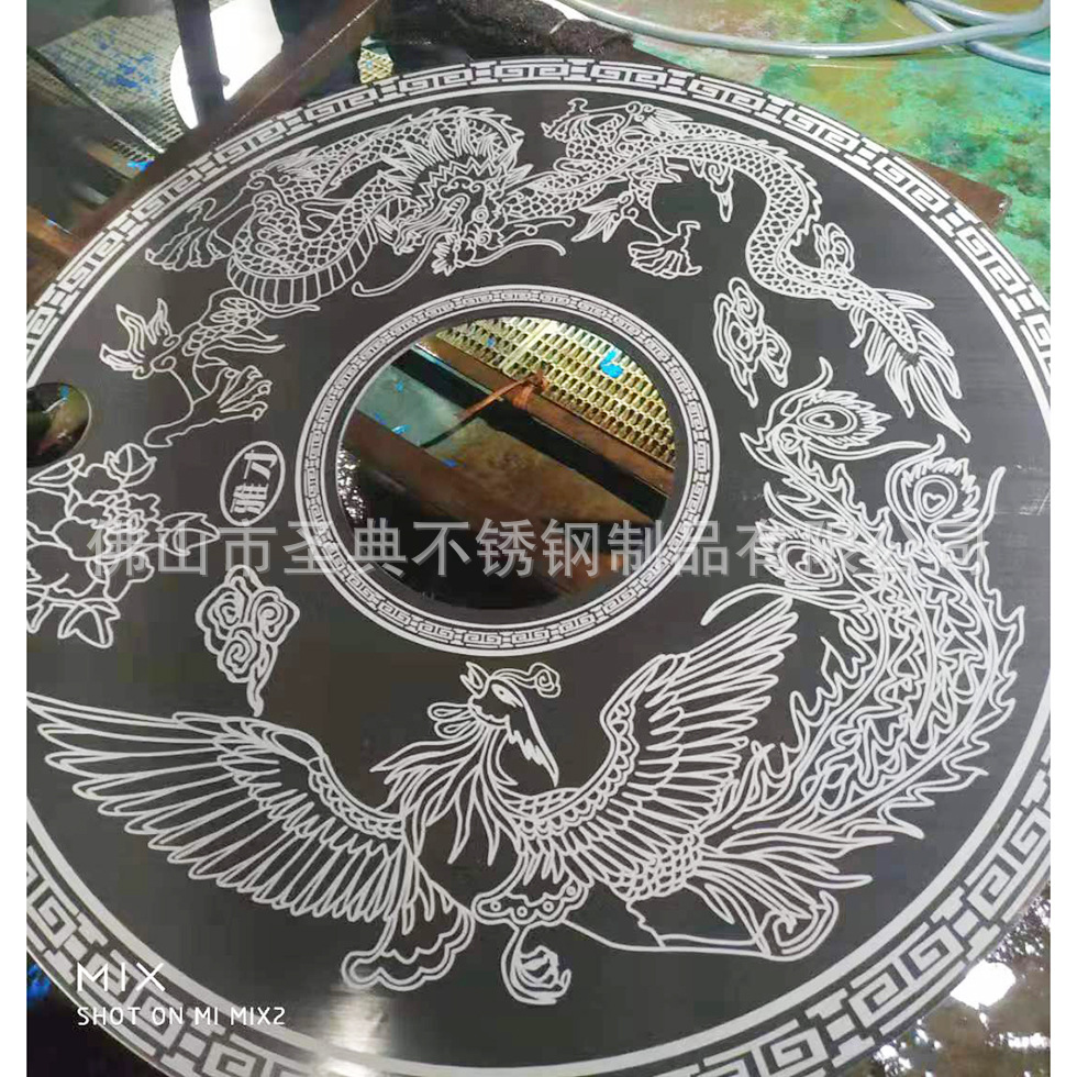 不锈钢炉面板花纹 龙凤图案 电烤炉 炉面板.jpg