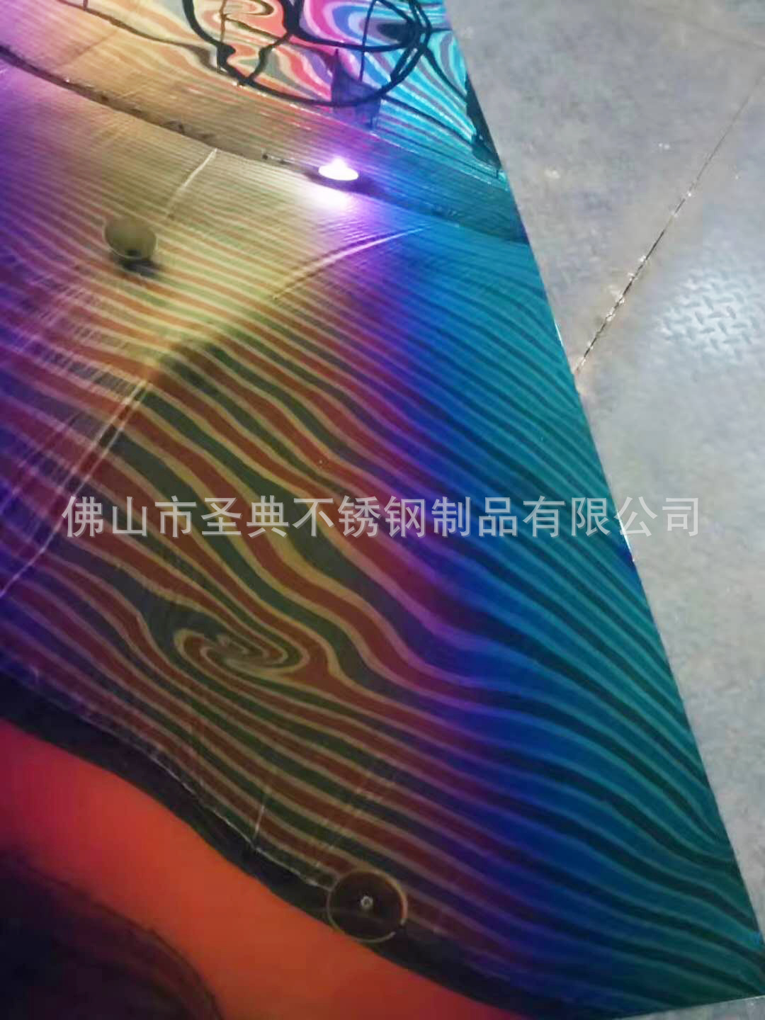 不锈钢七彩板 6彩板 5彩板 彩色板201 304.jpg