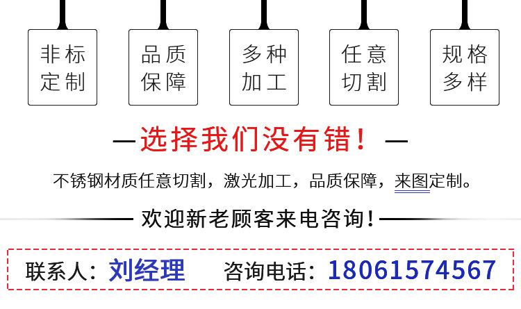 O1CN01qFV23F1POdqBIktvE_!!6000