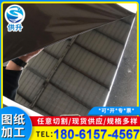 批发定制不锈钢板加工304不锈钢镜面板加工冷轧不锈钢板