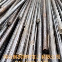 20CrMoA圆钢 30CrMoA圆钢 35CrMo冷拔 圆钢