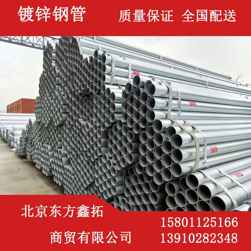 微信图片_201910081532326