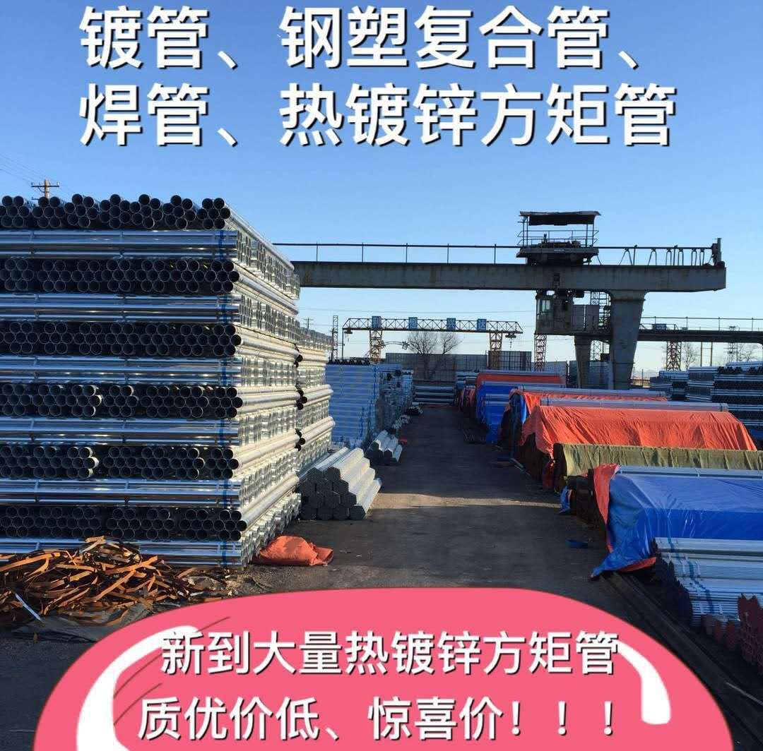 微信图片_201809090943451