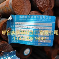 高碳工具钢T12圆钢50mm