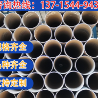 厂家直销 螺旋管道防腐保温螺旋钢管钢制螺旋管现货 热镀锌螺旋管