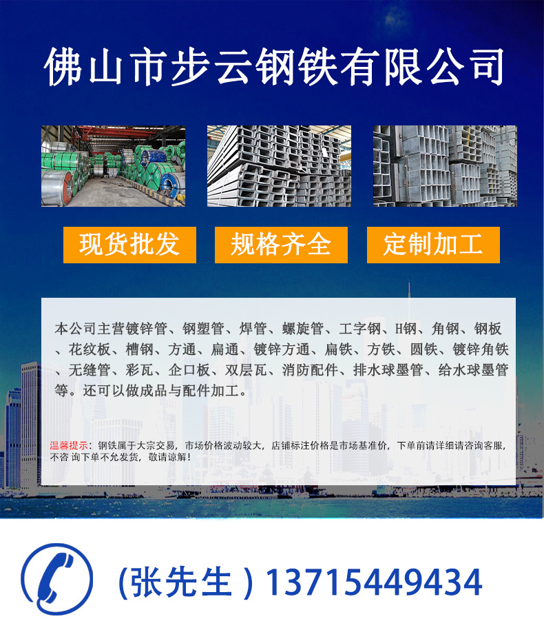 微信图片_20200605145903