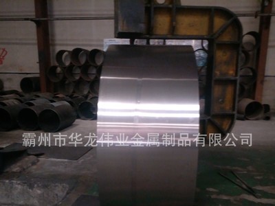 冷轧带钢 暖气片钢管用带钢 光亮高速冲床用黑退0.5带钢