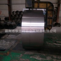 冷轧带钢 暖气片钢管用带钢 光亮高速冲床用黑退0.5带钢