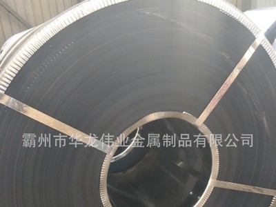 厂家直销带钢货架 带钢分条 胜芳黑退带钢 制管用带钢 烤蓝用带钢