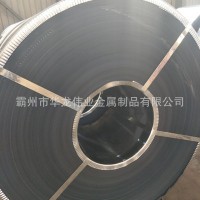 厂家直销带钢货架 带钢分条 胜芳黑退带钢 制管用带钢 烤蓝用带钢