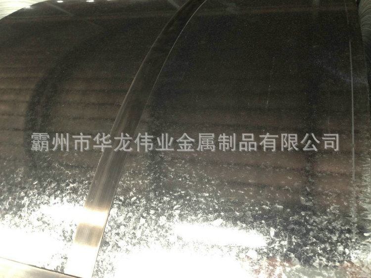 QQ图片20140825134911