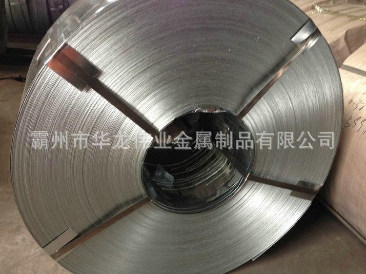 QQ图片20140825134906