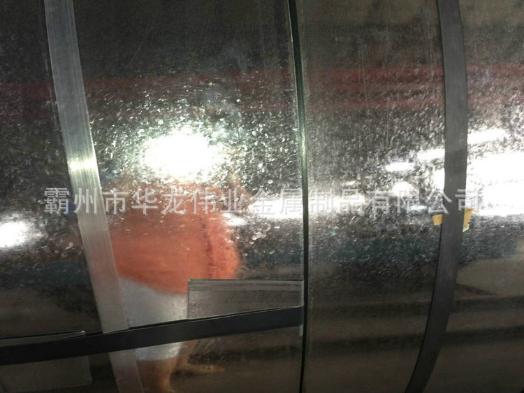 QQ图片20140825134858