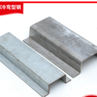 源头厂家几字钢专业生产跨境专供一件代发