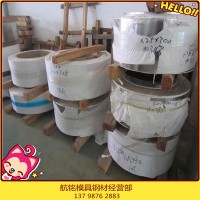 现货供应SUS430不锈钢SUS430抗腐蚀不锈钢 430圆棒、钢板