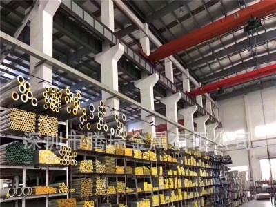 冷拉光圆合结钢锻件现货零切 易切削模具钢板25Cr2MoV热轧锻圆