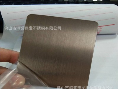 厂家定制201不锈钢缎纹深褐色无指纹板发纹古铜色拉丝灰钢装饰板