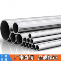 厂家直销GH5188钴基高温耐腐蚀镍基合金棒料管材板材焊条现货