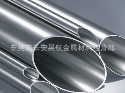 内外抛光304不锈钢管,表面抛光303不锈钢无缝管厂家直销。包邮。