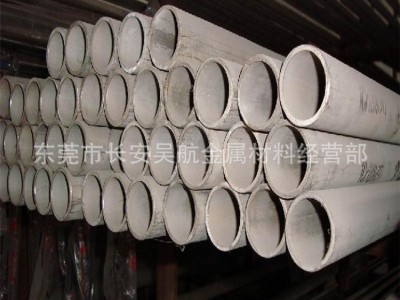 303不锈钢管厂家直销,批发销售,38*3易加工,免费送货上门。