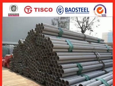 太钢品质保证超级双相钢管UNSS32750 美标A790不锈钢无缝管正品