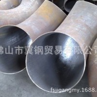 常年生产焊接弯头 现货库存充足 可来样定制 质量过硬 价格合理