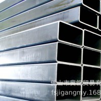 批发镀锌方通 热镀锌方管 规格齐全 价格合理 欢迎来人来电洽谈