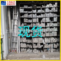 供应爱励6060-T66高强度拉丝铝板 铝棒 方管等规格 质量保证