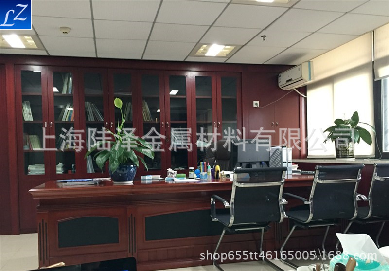 经理办公室 3副本