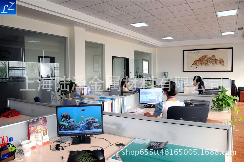 办公室业务员图片 1_副本